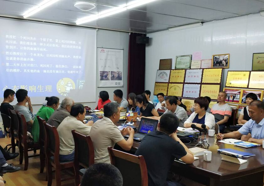 博陽(yáng)機械開(kāi)展專(zhuān)業(yè)企業(yè)管理人員職業(yè)技能培訓