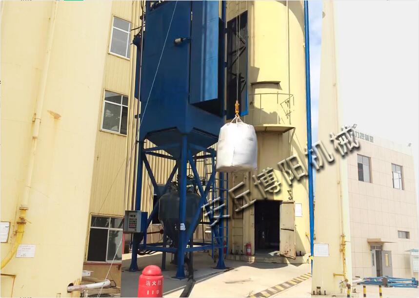 稻殼灰噸袋拆袋設備的兩種工作模式是怎樣的？