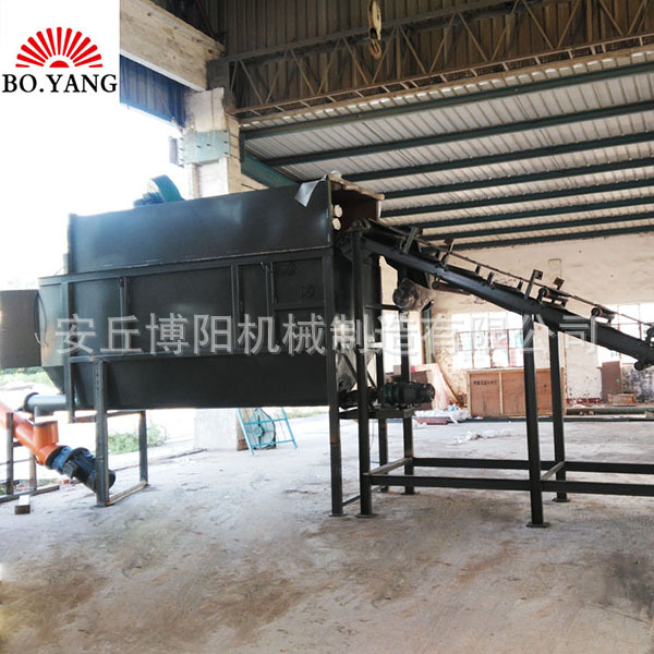粉體自動(dòng)拆包投料站在炭黑行業(yè)的應用