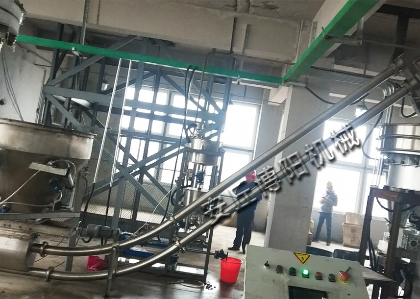 粉料管鏈式輸送機在制藥領(lǐng)域的應用