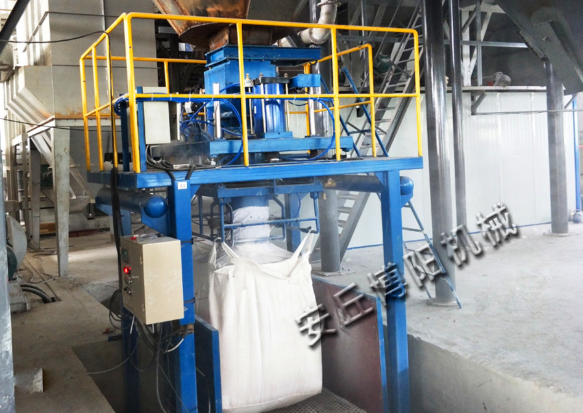 安丘博陽(yáng)機械生產(chǎn)的粉體噸袋包裝機備受客戶(hù)歡迎