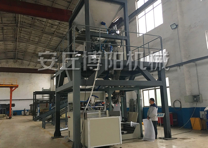 關(guān)于粉體全自動(dòng)包裝機操作規程及注意事項