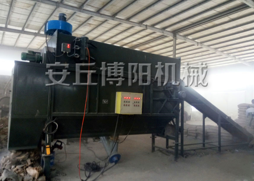安丘博陽(yáng)機械炭黑自動(dòng)拆包機維護保養方式