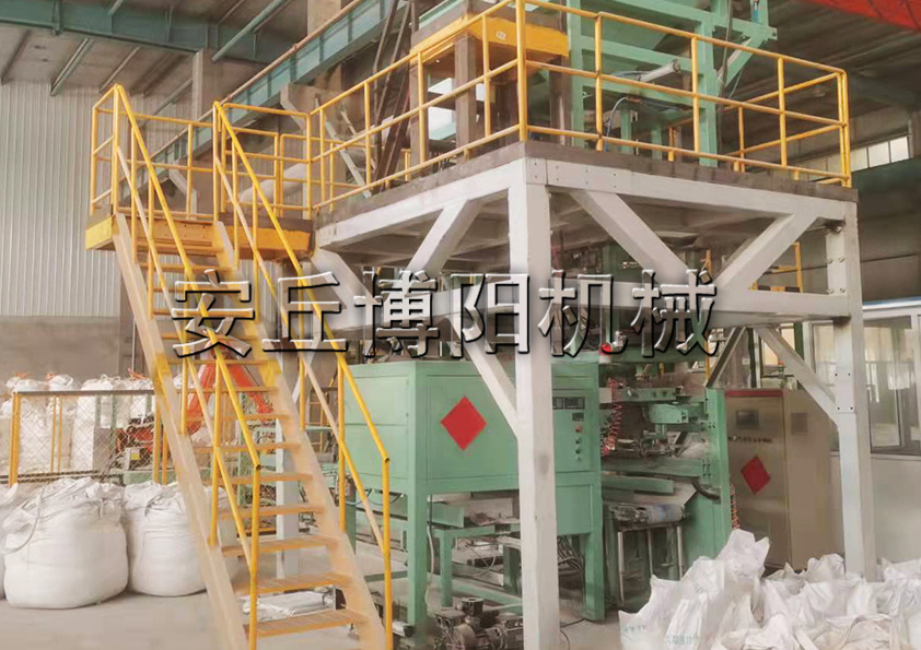 關(guān)于安丘博陽(yáng)機械硫酸鈷全自動(dòng)包裝機的特點(diǎn)