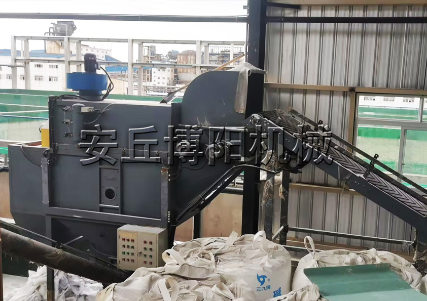 化工粉料自動(dòng)拆袋機 無(wú)塵自動(dòng)破袋機工作流程