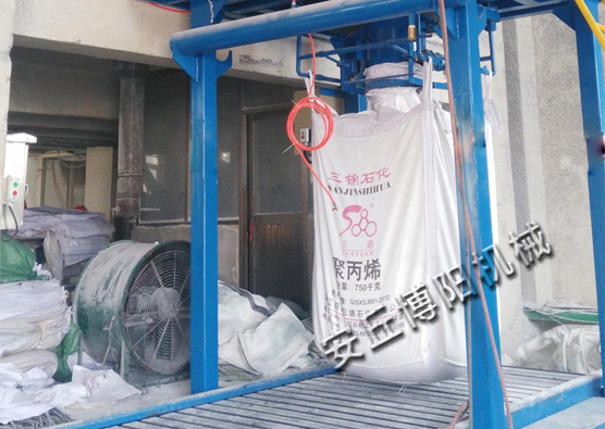 除塵灰噸包機在使用中偏載的調試問(wèn)題