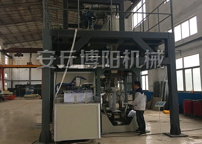 有機肥全自動(dòng)包裝機的包裝流程是什么？