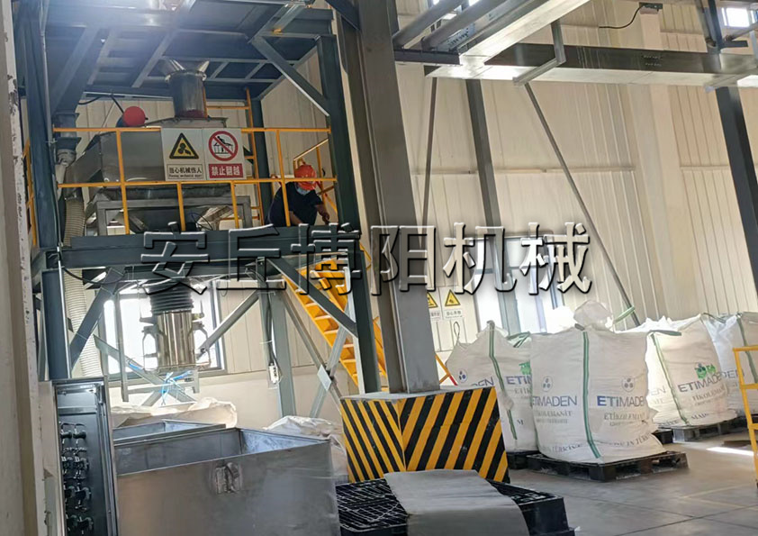 安丘博陽(yáng)機械廢礦粉噸袋包裝機的優(yōu)勢有哪些？