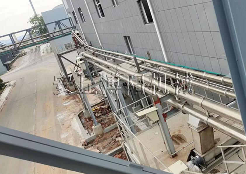 330（鹽、碳銨、氯化銨、小蘇打）.jpg